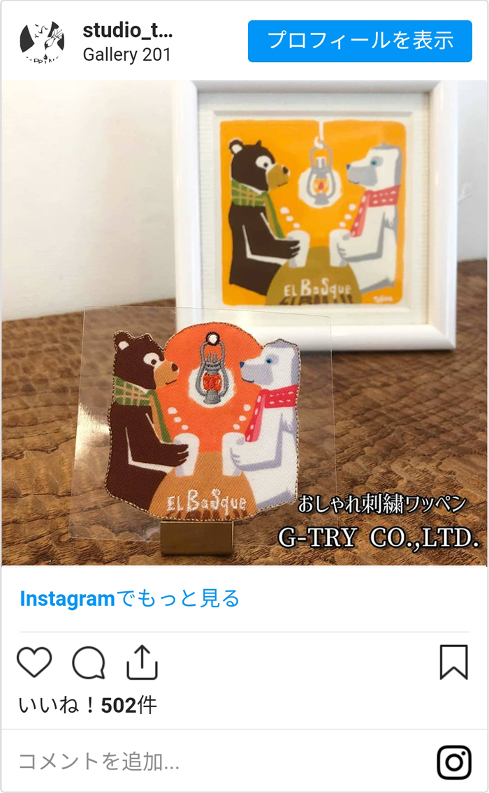 instagram