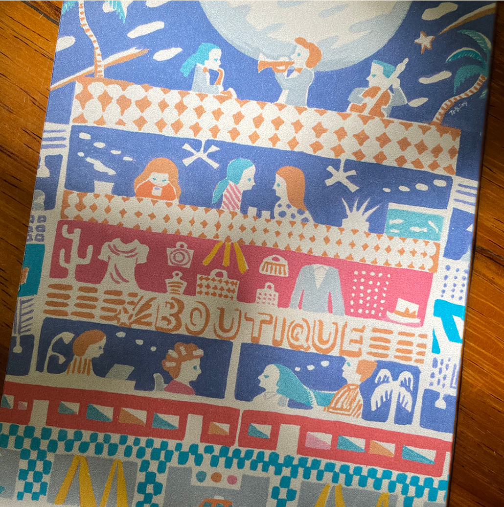 秋の夜空のハーモニー