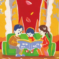 新生11月号